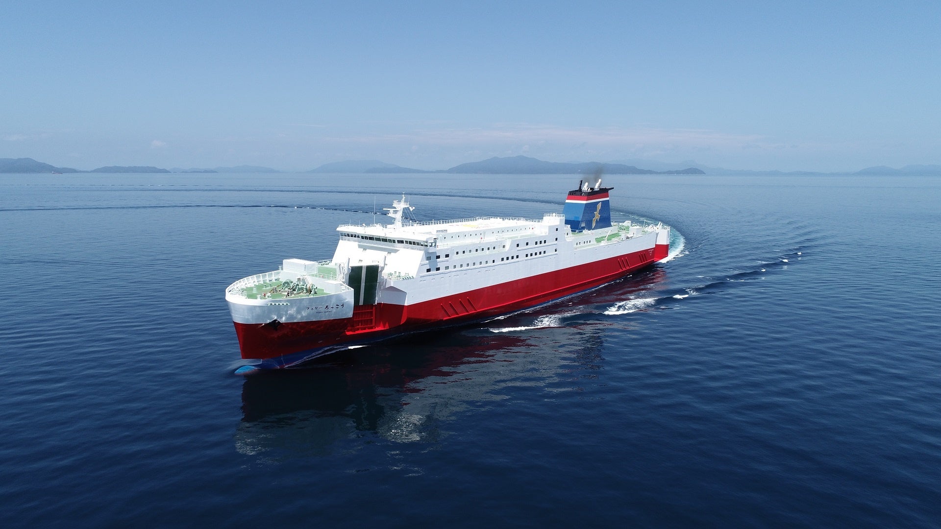 宮崎カーフェリー（フェリーろっこう）