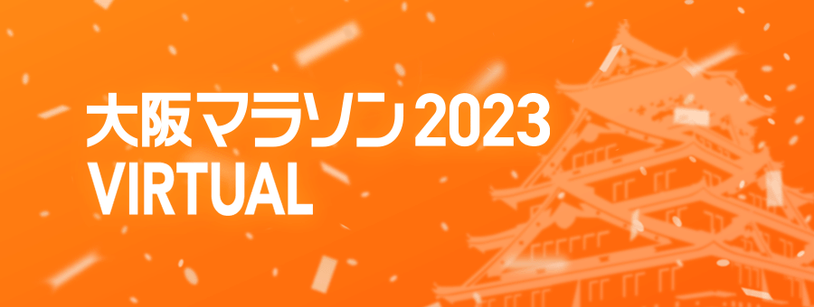 【美品】大阪送料無料★3か月保障★2021年★JR087ML01WH★IR-74 JR087ML01｜maxzen（マクスゼン）