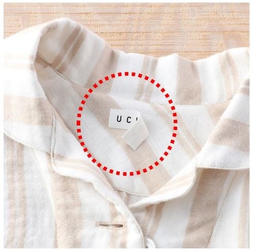 はがせるブランドラベル