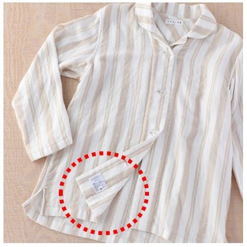 肌にあたらない！