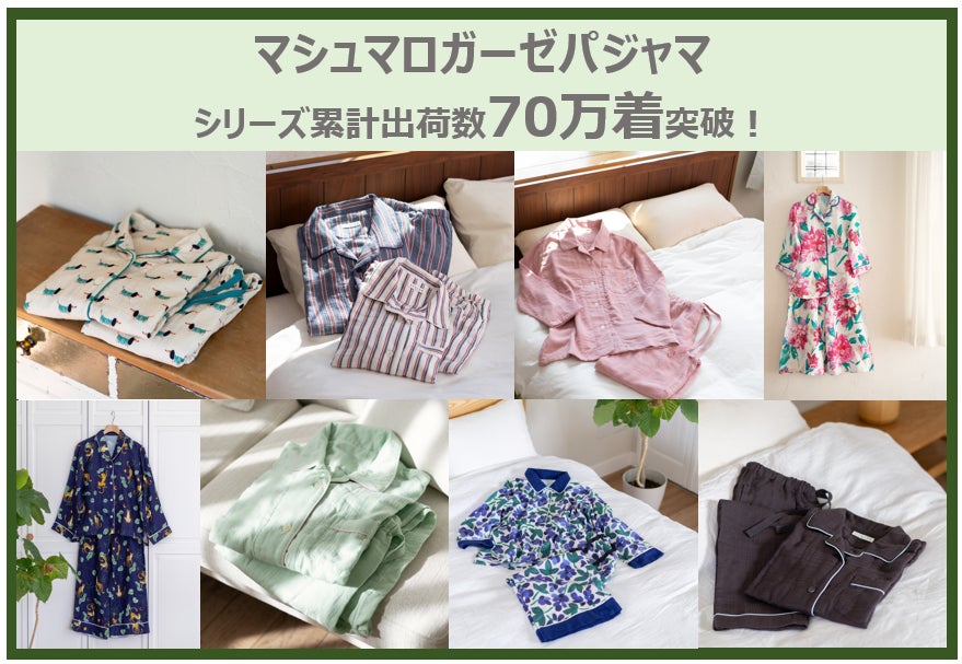 マモ様専用】2/15発送 色々ジャーキー盛り合わせ♪ 【公式通販】 マモ様専用】2/15発送 色々ジャーキー盛り合わせ♪ 【公式通販】