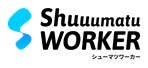 shuuumatu worker
