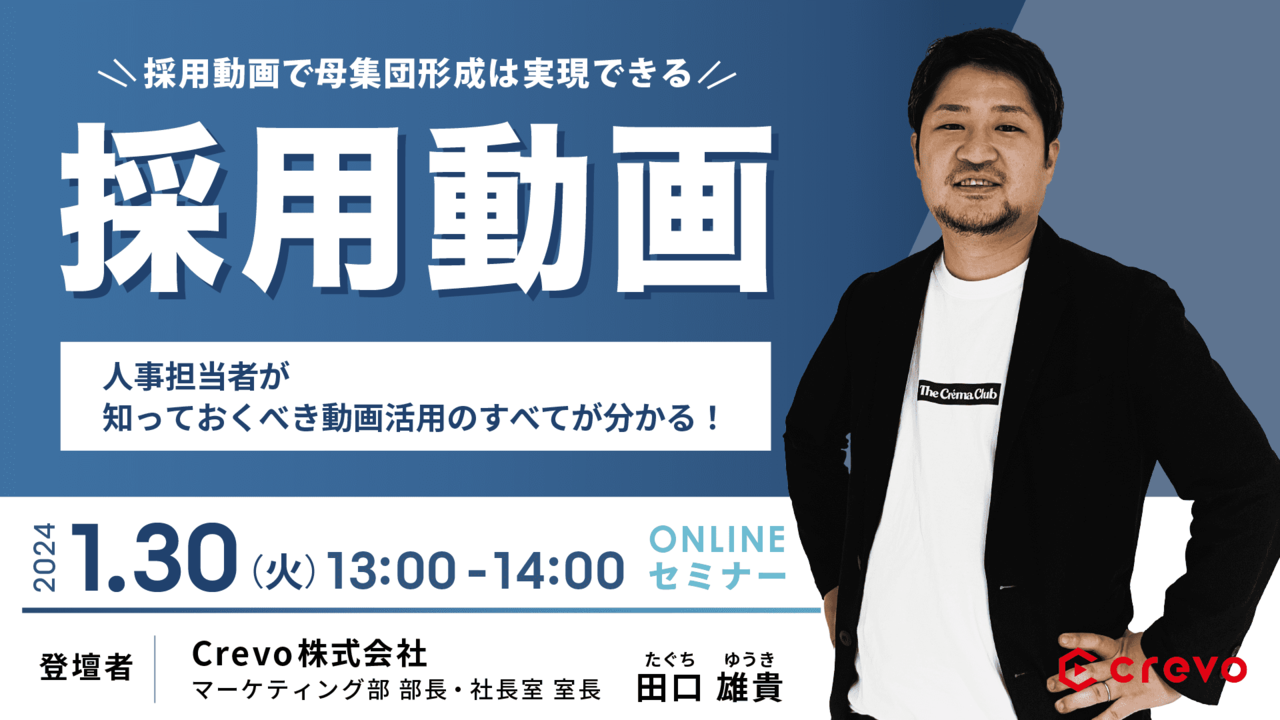 MBA式就職活動 : 人事部長が明かす採用の真実 MBA式就職活動 人事部長が明かす採用の真実 中古本・書籍