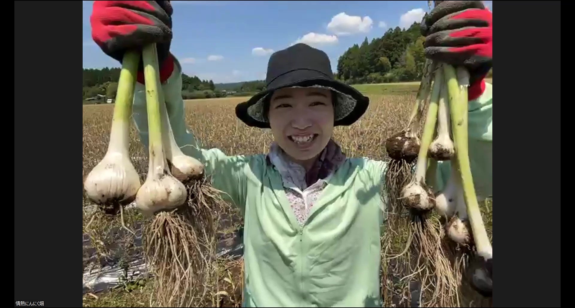 ▲実際に「本多荘輔の情熱にんにく畑」で作業しているスタッフからもコメントが挙がった