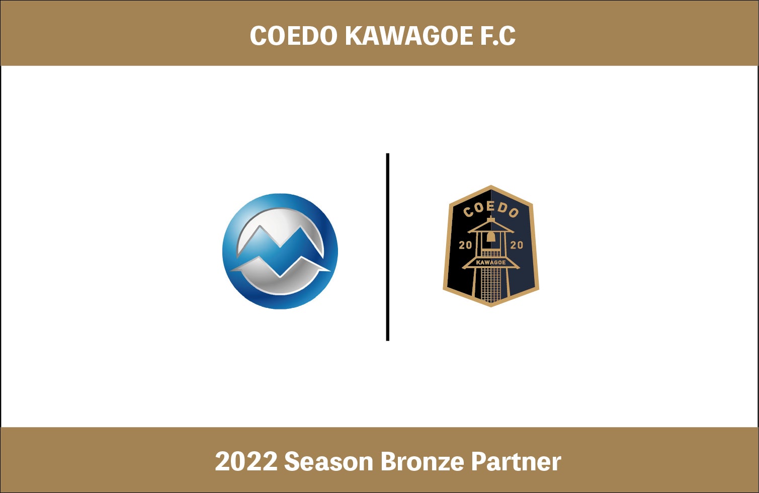 埼玉県川越市からjリーグを目指す Coedo Kawagoe F C メディカルスポーツトレーナー団体の株式会社mmtと22シーズンのブロンズパートナー契約を更新 Coedo Kawagoe F C株式会社のプレスリリース 埼玉県川越市からjリーグを目指す Coedo Kawagoe F C メディカルスポーツトレーナー団体の株式会社mmtと22シーズンのブロンズパートナー契約を更新 Coedo Kawagoe F C株式会社のプレスリリース