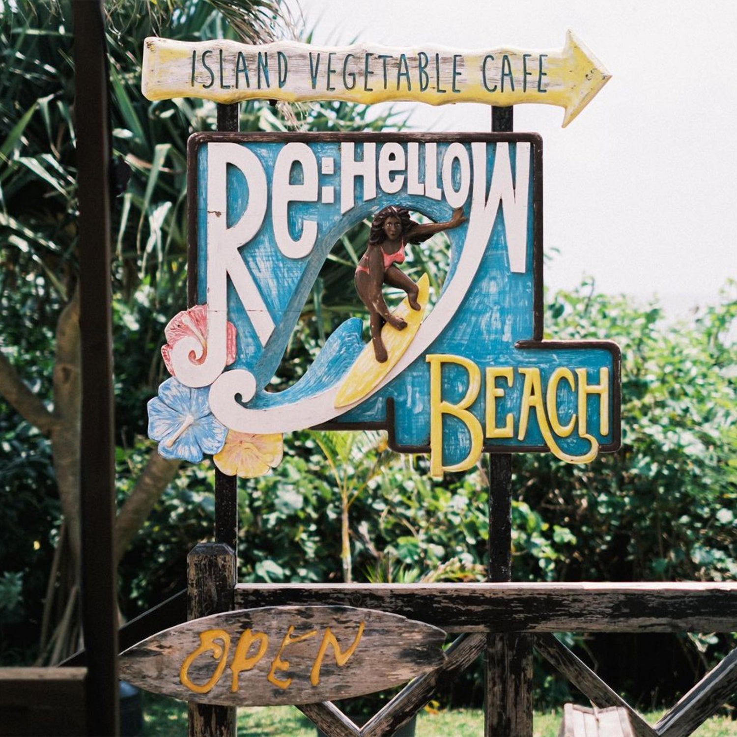 リハロウビーチ