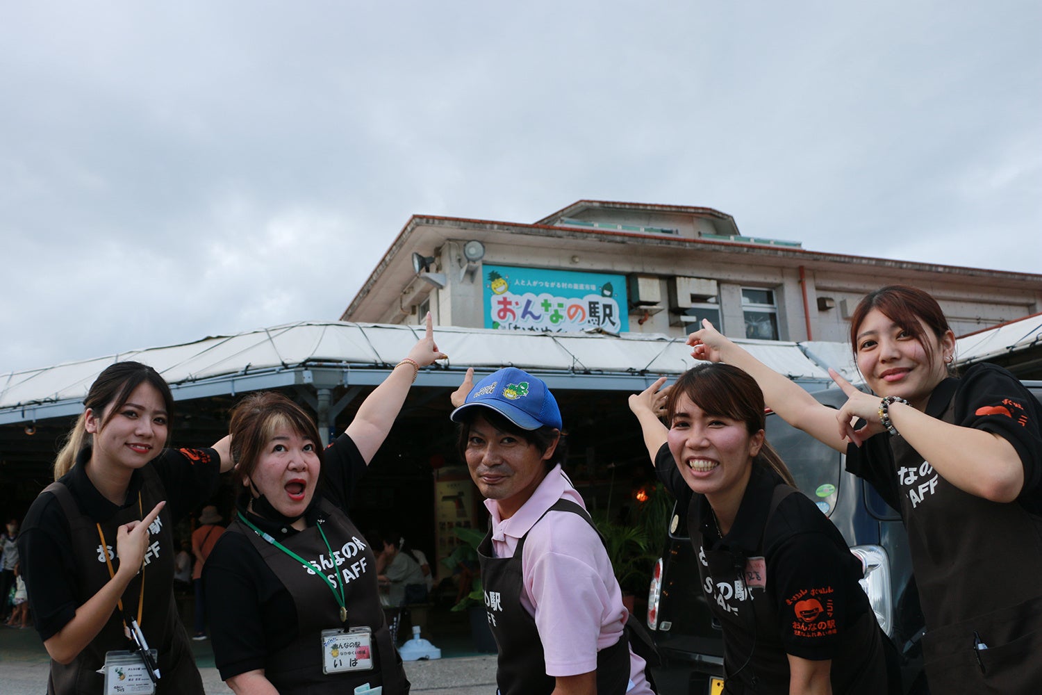 おんなの駅　なかゆくい市場