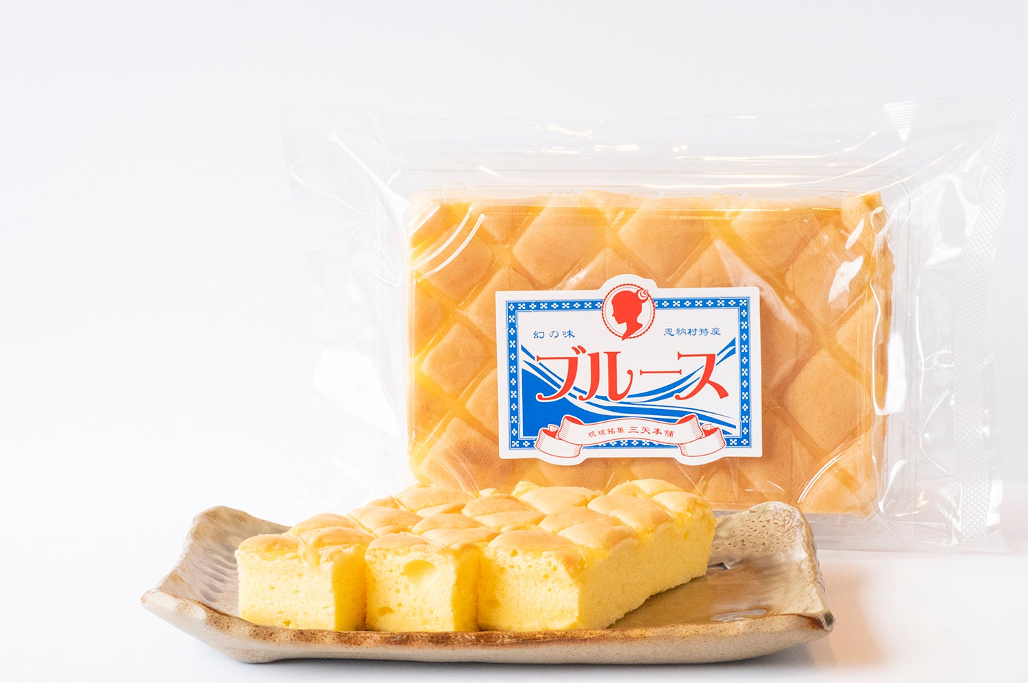 三矢本舗_幻の味ブルース