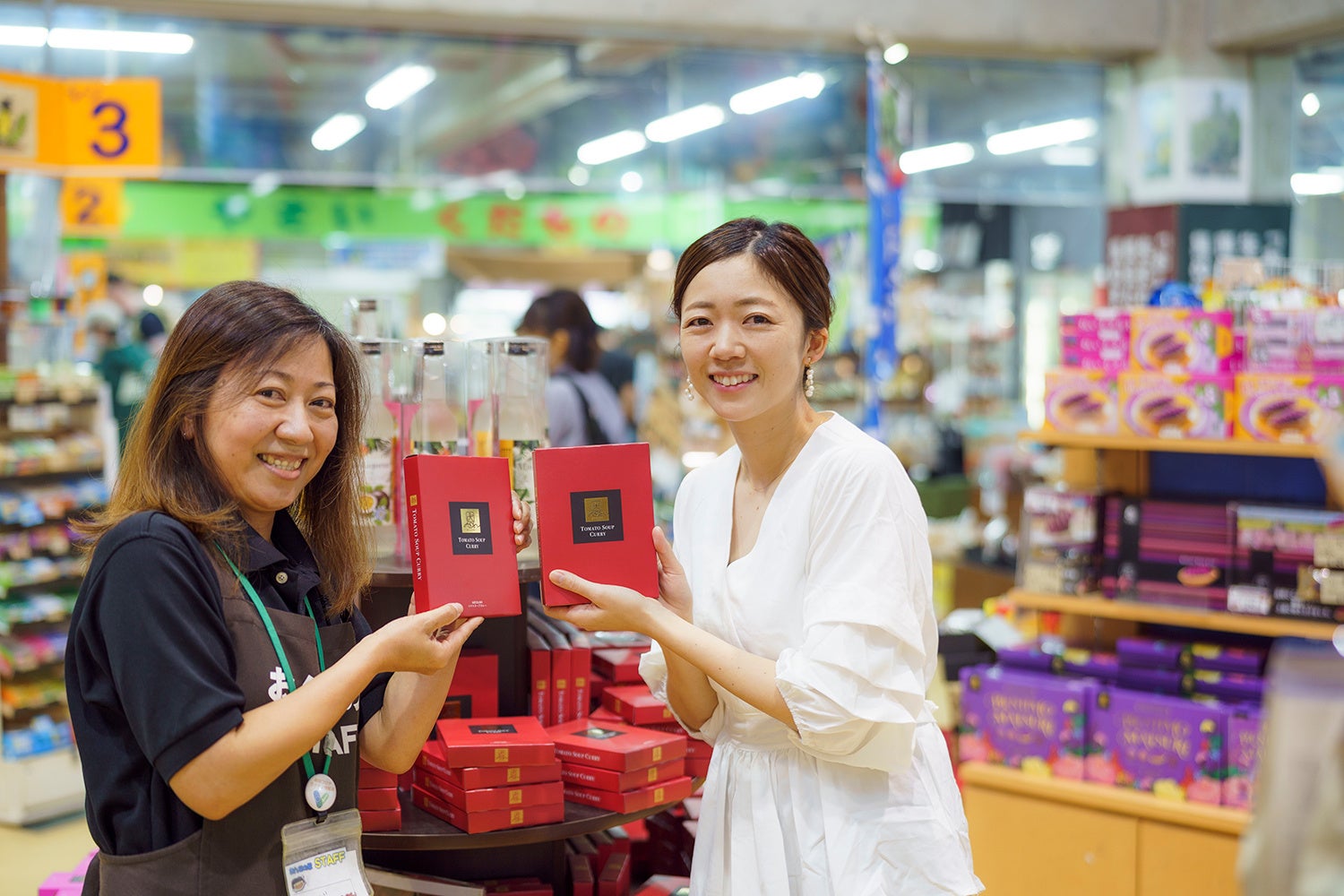 おんなの駅　なかゆくい市場