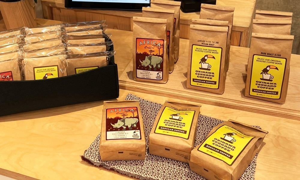 沖縄セラードコーヒー