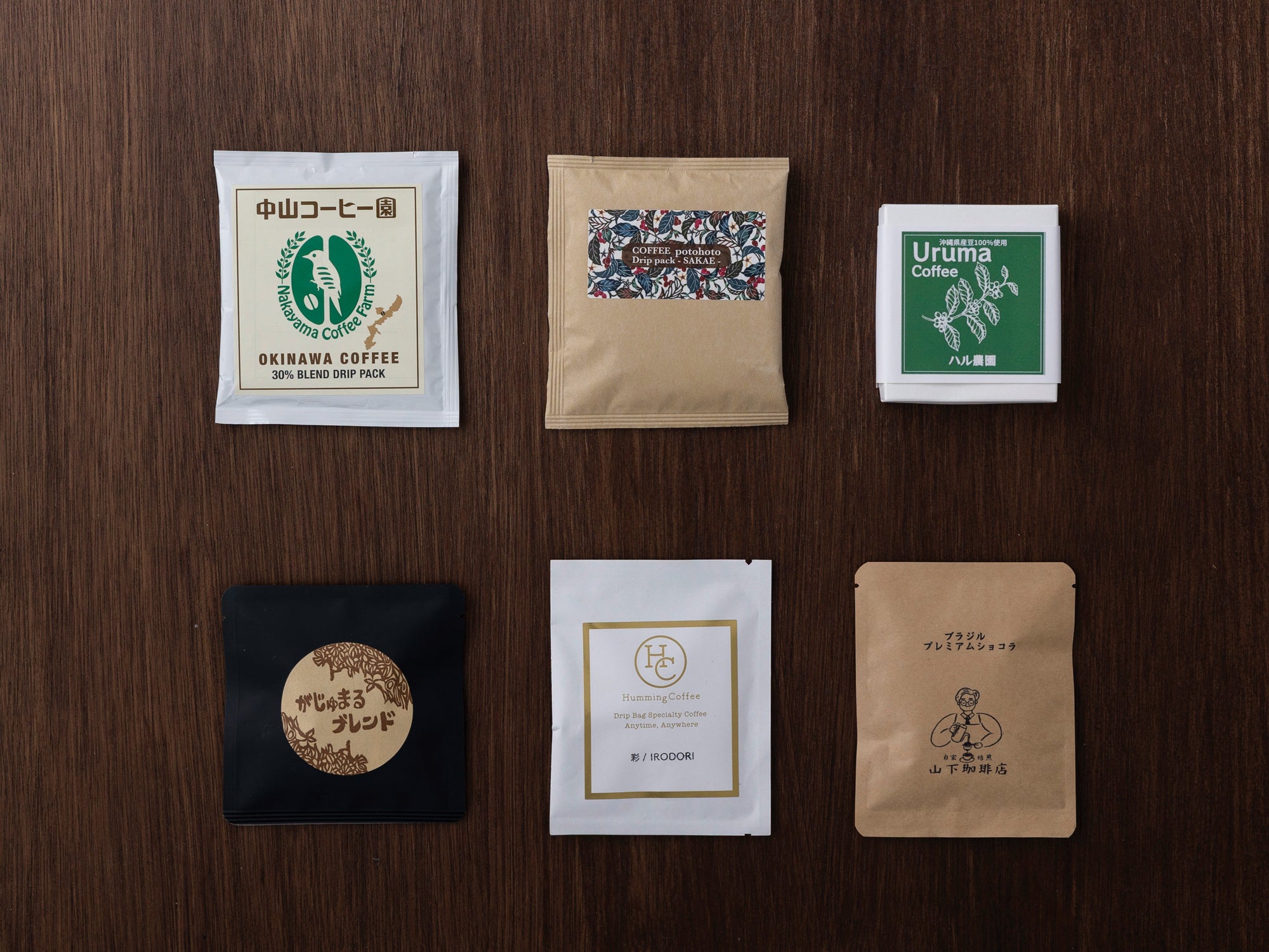 okinawa ichiba select A