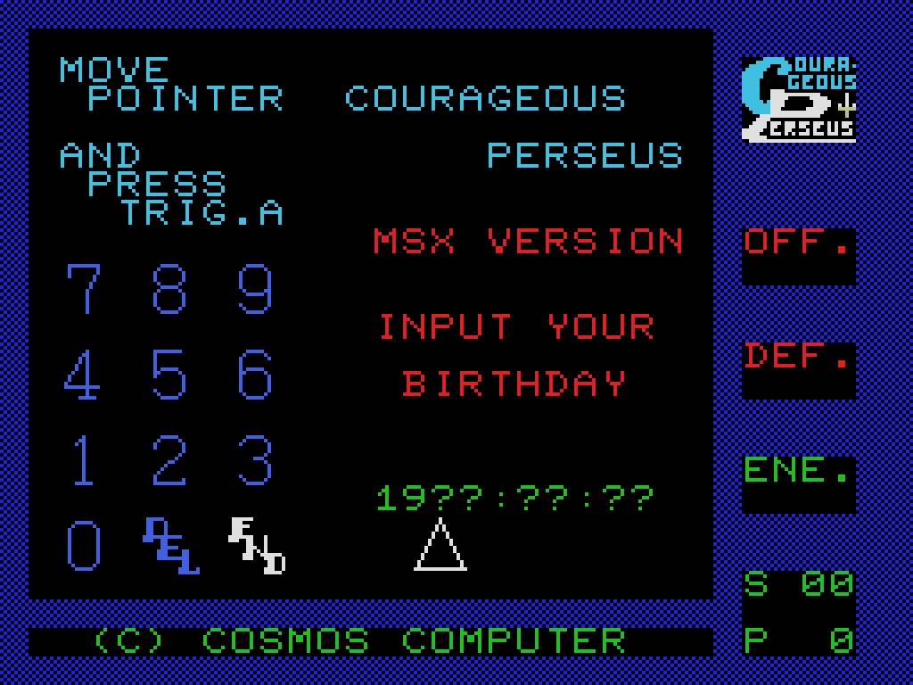 News レトロゲーム 配信サービス プロジェクトegg 22年7月5日に カレイジアスペルセウス Msx版 を無料配信開始 株式会社d4エンタープライズのプレスリリース News レトロゲーム 配信サービス プロジェクトegg 22年7月5日に カレイジアスペルセウス Msx版 を無料配信開始 株式会社d4エンタープライズのプレスリリース