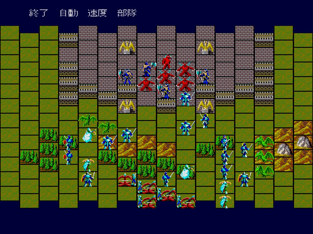ゲーム画面1