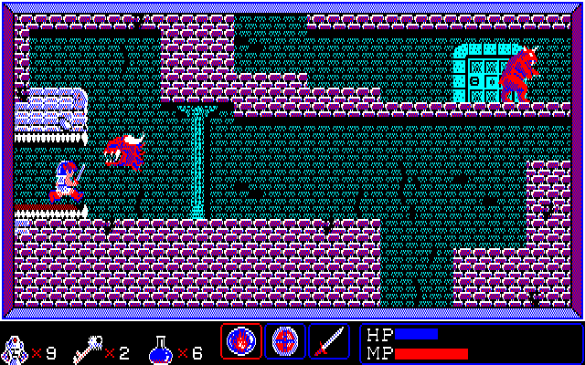 陽炎迷宮 PC-8801SR対応 RPG 4枚組 PC98 | 陽炎迷宮