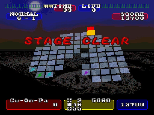 ゲーム画面5