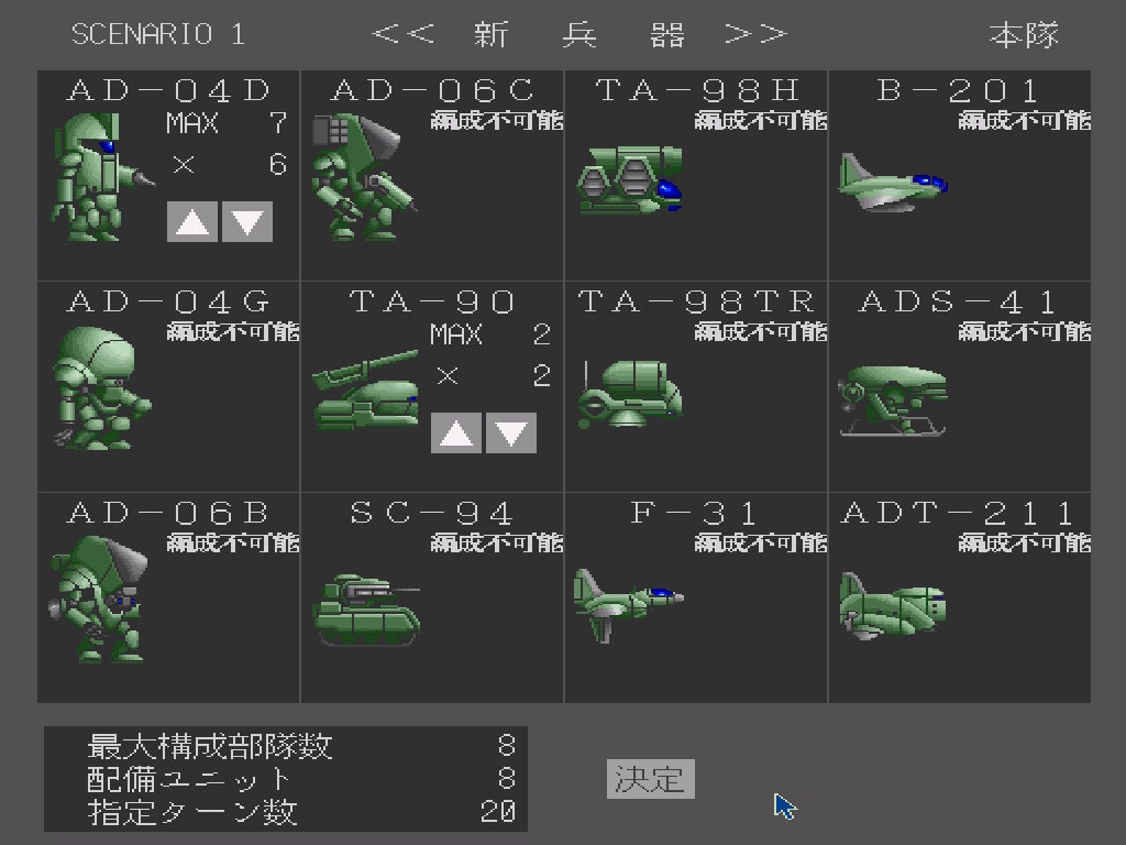 News レトロゲーム 配信サービス プロジェクトegg 22年9月27日に ライトニングバッカス X Windows11対応版 をリリース 株式会社d4エンタープライズのプレスリリース News レトロゲーム 配信サービス プロジェクトegg 22年9月27日に ライトニングバッカス X Windows11対応版 をリリース 株式会社d4エンタープライズのプレスリリース