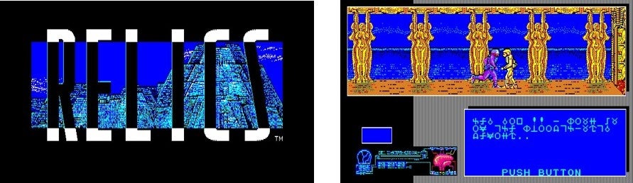 レトロゲーム