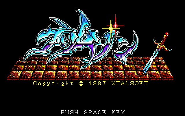 ゲーム画面1