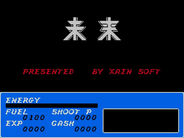 69696-173- 69696-173-
