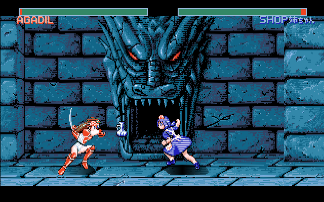 ソードダンサー増刊号’93ゲーム画面２