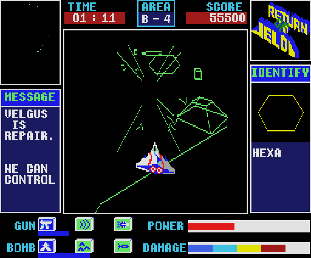 レトロ ピープル 集中力ゲームⅡ レトロ ピープル 集中力ゲームⅡ 【玉転がし レトロ 玩具】集中力