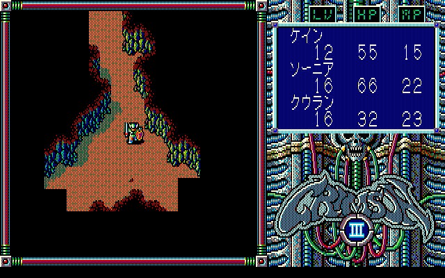 ゲーム画面2
