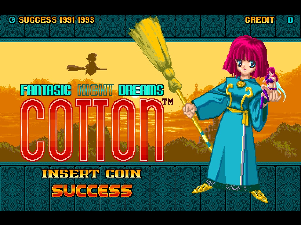 News>レトロゲーム配信サービス『プロジェクトEGG』2023年2月21日に News>レトロゲーム配信サービス『プロジェクトEGG』2023年2月21日に