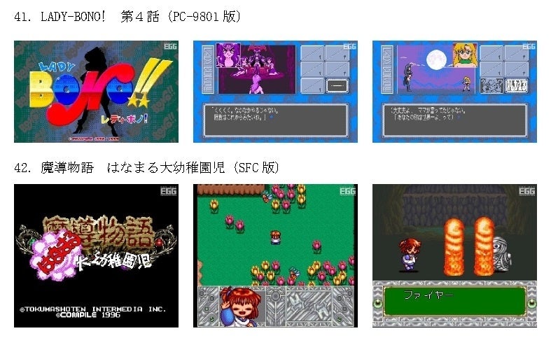 商品画像15