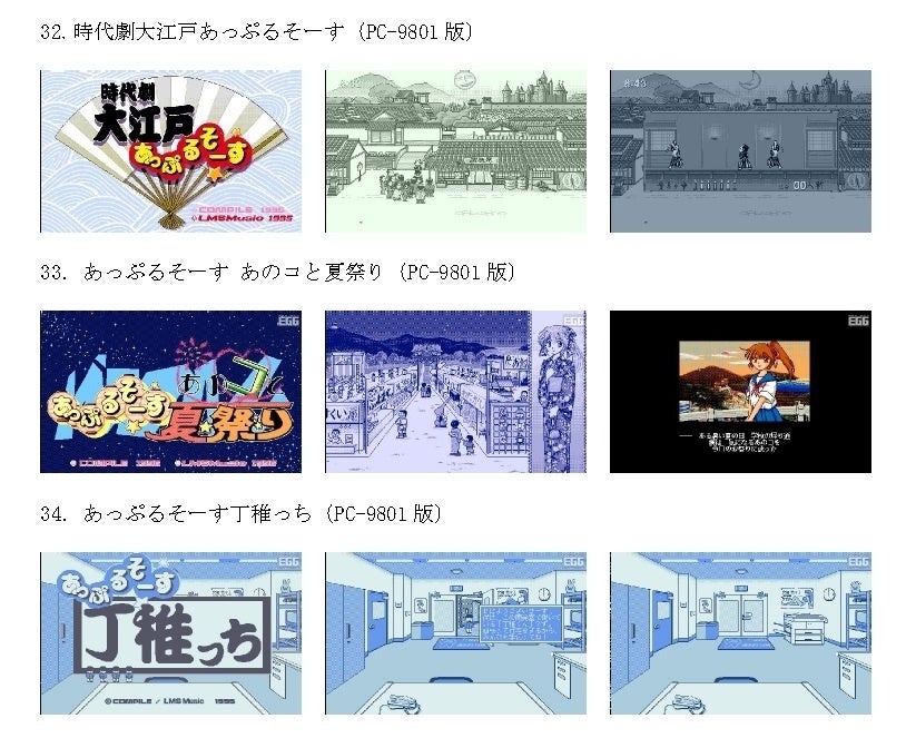 商品画像12