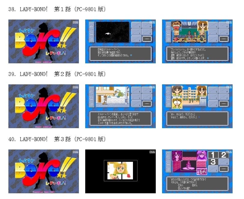 商品画像14