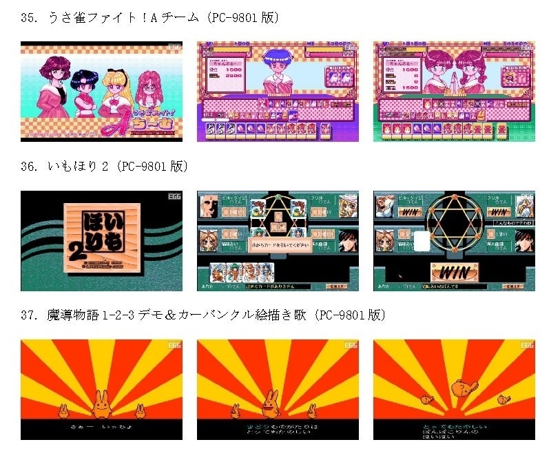 商品画像13