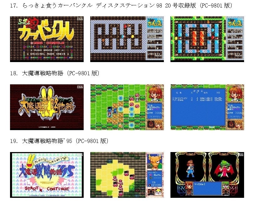 商品画像7