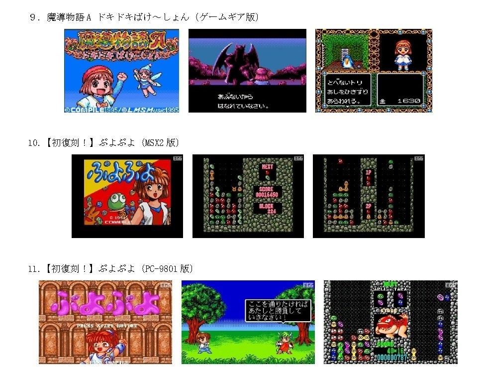 商品画像4