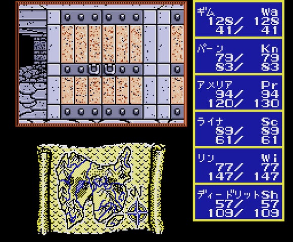MSX2 MSX2+用ロードス島戦記 News>レトロゲーム配信サービス『プロジェクトEGG』2023年3月22