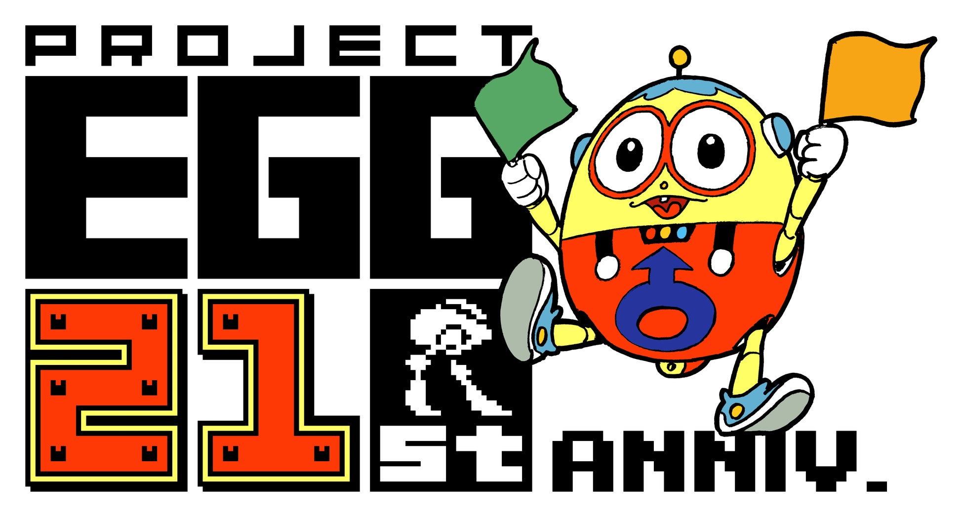 プロジェクトEGG』パッケージ第20弾『魔導物語 超きゅ〜きょく大全 プロジェクトEGG』パッケージ第20弾『魔導物語 超きゅ〜きょく大全