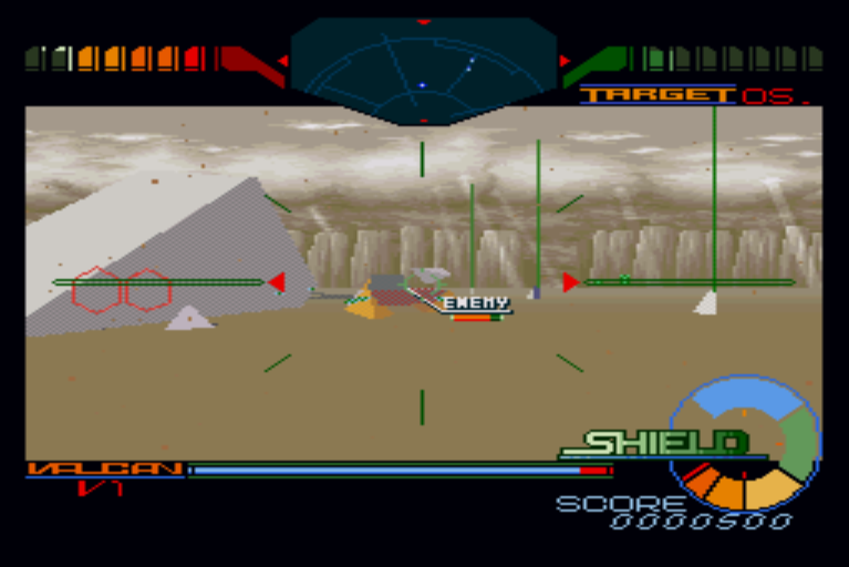 ジオグラフシール３