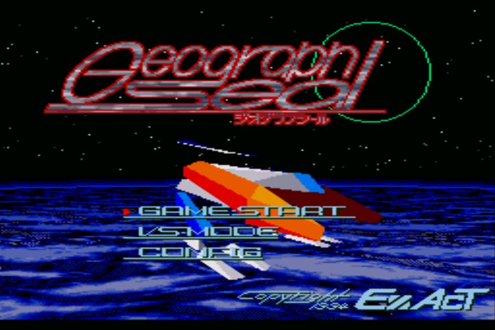 プロジェクトEGG』パッケージ第23弾 1000本限定生産『EXACT PERFECT プロジェクトEGG』パッケージ第23弾 1000本限定生産『EXACT PERFECT