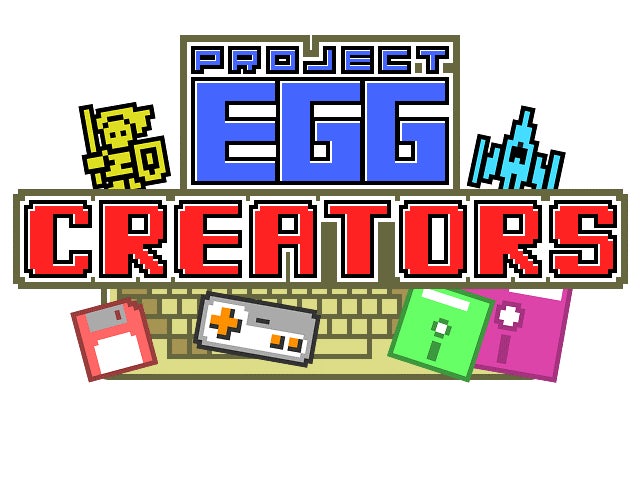 「D4エンタープライズがクリエイター募集開始!『プロジェクトEGGクリエイターズ』でユーザーメイドゲームをサポート。一部レトロゲームの著作権も開放!」 「D4エンタープライズがクリエイター募集開始!『プロジェクトEGGクリエイターズ』でユーザーメイドゲームをサポート。一部レトロゲームの著作権も開放!」
