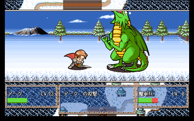 激安」ファーランドストーリー 狂神の都 pcゲーム Windows