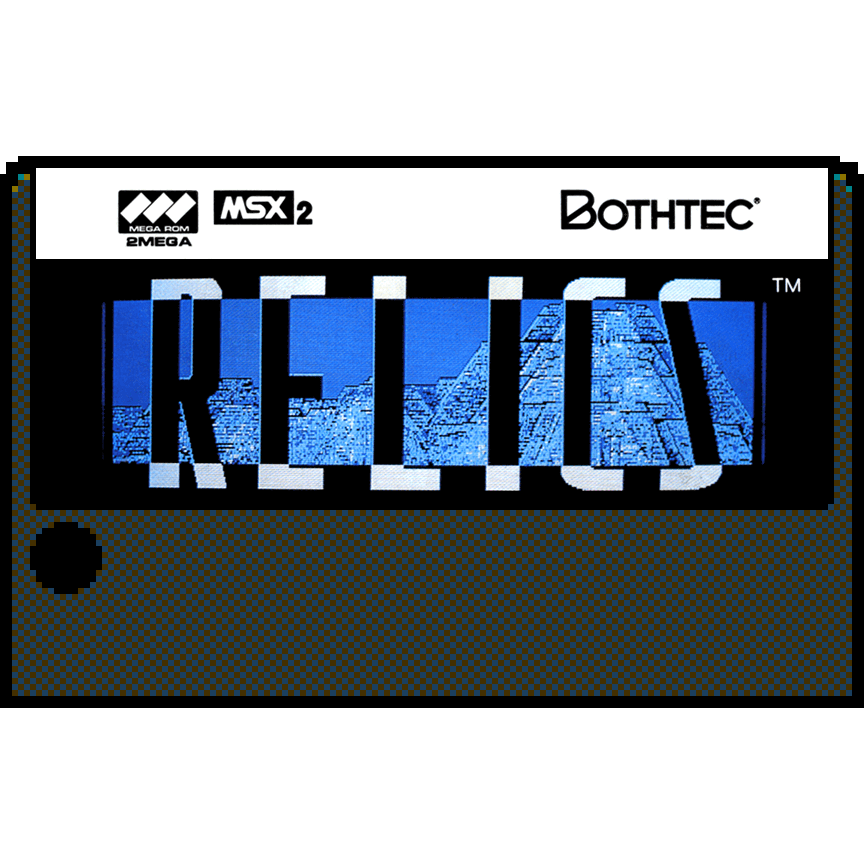 レトロゲーム遊び放題アプリ『PicoPico』2023年5月25日（木