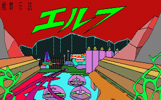 News>レトロゲーム配信サービス『プロジェクトEGG』2023年7月4日に News>レトロゲーム配信サービス『プロジェクトEGG』2023年7月4日に