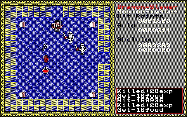 【今だけSALE】PC-8801「ザナドゥ」日本ファルコム レトロゲーム 今だけSALE】PC-8801「ザナドゥ」日本ファルコム レトロゲーム