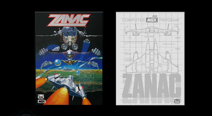 News>全世界500個限定『ザナック(MSX)』ROMカセット復刻版 News>全世界500個限定『ザナック(MSX)』ROMカセット復刻版