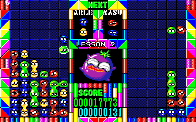 ぷよぷよゲーム画面３