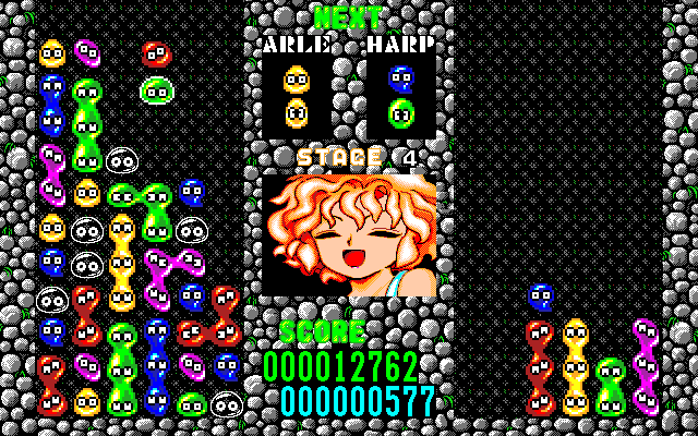 ぷよぷよゲーム画面４