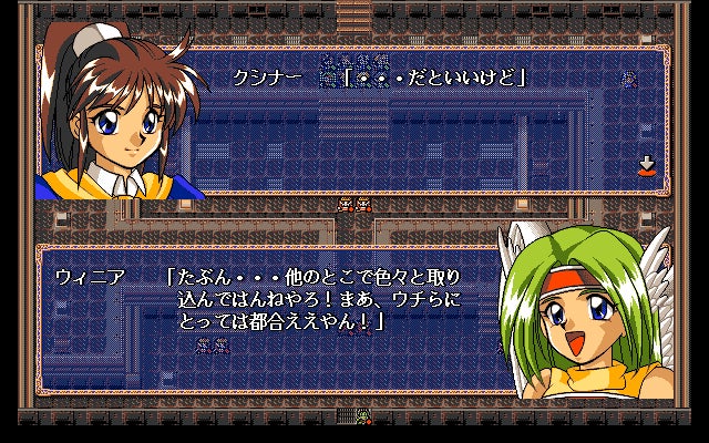 News>レトロゲーム配信サービス『プロジェクトEGG』2023年10月31日に News>レトロゲーム配信サービス『プロジェクトEGG』2023年10月31日に