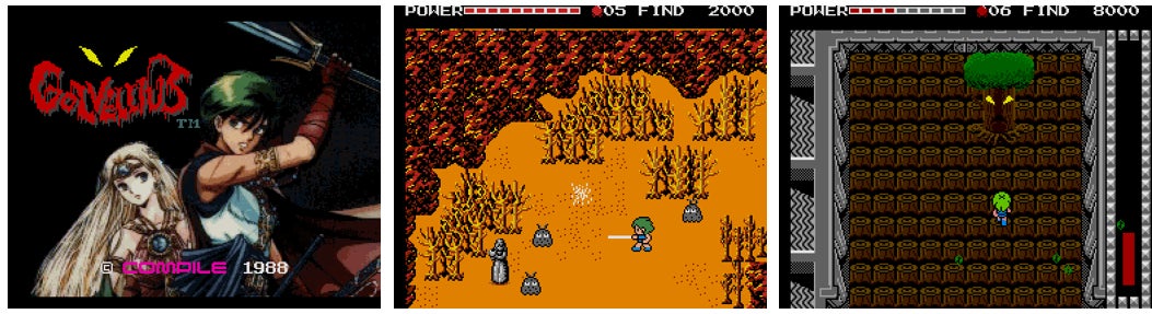 プロジェクトEGGが22周年!MSXタイトルのACポイント大幅還元キャンペーン開始! プロジェクトEGGが22周年!MSXタイトルのACポイント大幅還元キャンペーン開始!