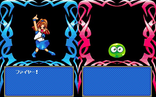 『プロジェクトEGG』が2024年1月30日に『魔導物語I(メガドライブ版)』『ばよえーんウォーズ 大魔導戦略物語(PC-9801版)』を同時リリース 『プロジェクトEGG』が2024年1月30日に『魔導物語I(メガドライブ版)』『ばよえーんウォーズ 大魔導戦略物語(PC-9801版)』を同時リリース