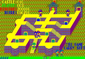 プロジェクトEGGが『大脱走（PC-6001mkII版）』を無料配信開始！1985年の名作アクションゲームをプレイしよう！