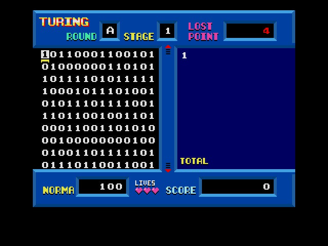 ゲーム画面2